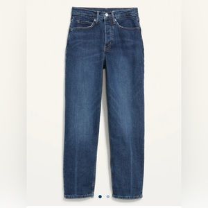 Extra high-rise, sky-hi straight, button fly jeans